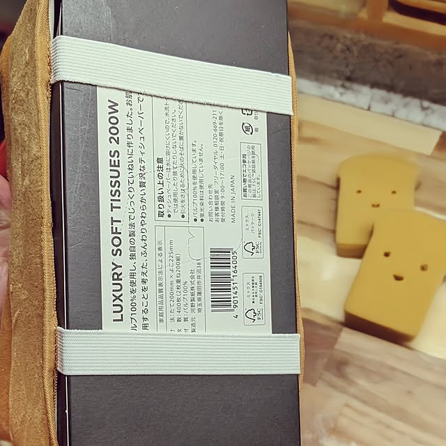GINさんの実例写真