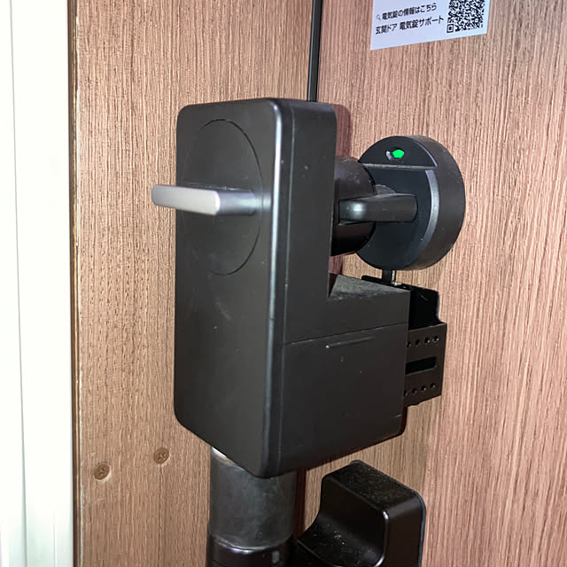 smart-home-onendさんの実例写真