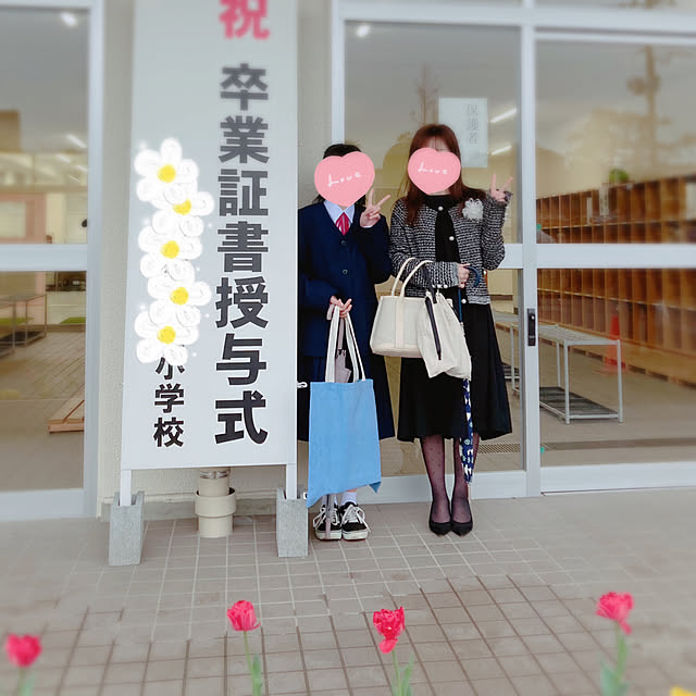 yuyuさんの部屋