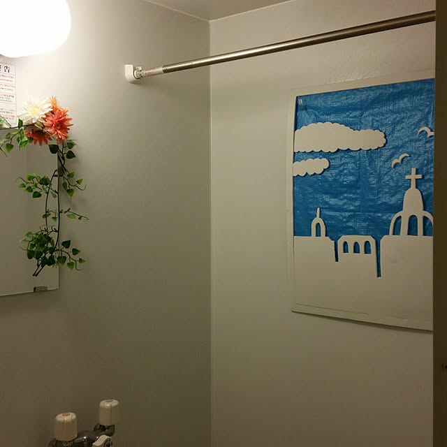 M.Sさんの実例写真