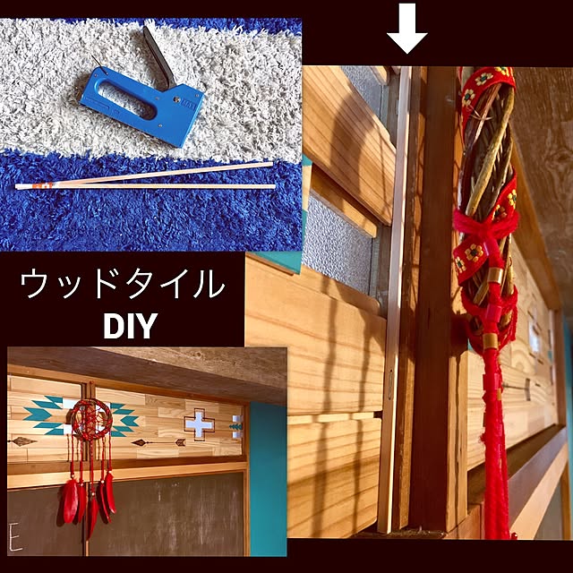 tarezo33さんの実例写真