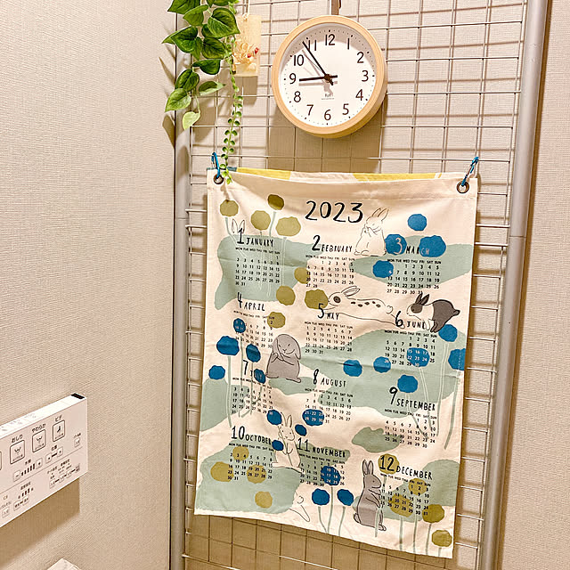 yukki111さんの部屋