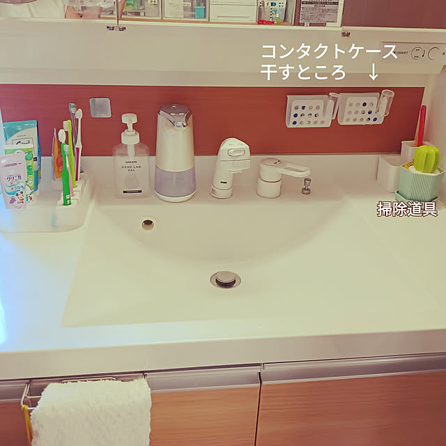 tomo5さんの実例写真