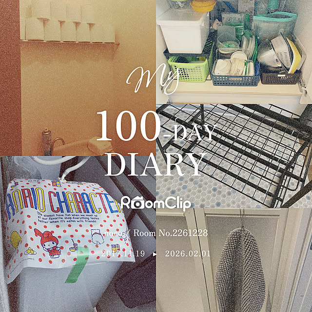 nocoさんの実例写真