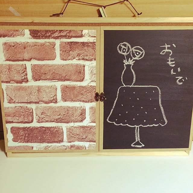 K.k.Kさんの実例写真