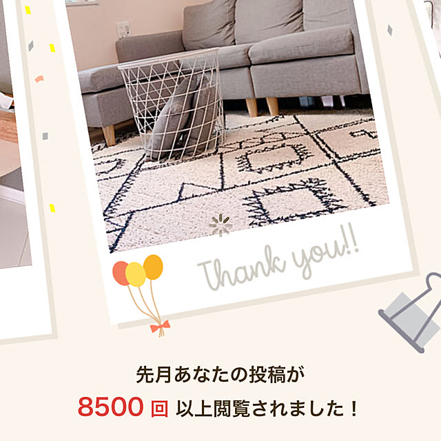 Momooさんの実例写真