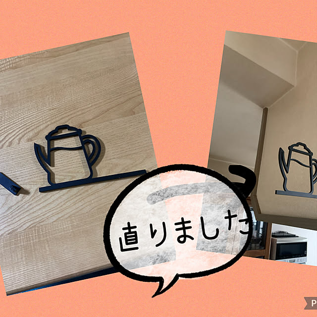 JUNさんの実例写真