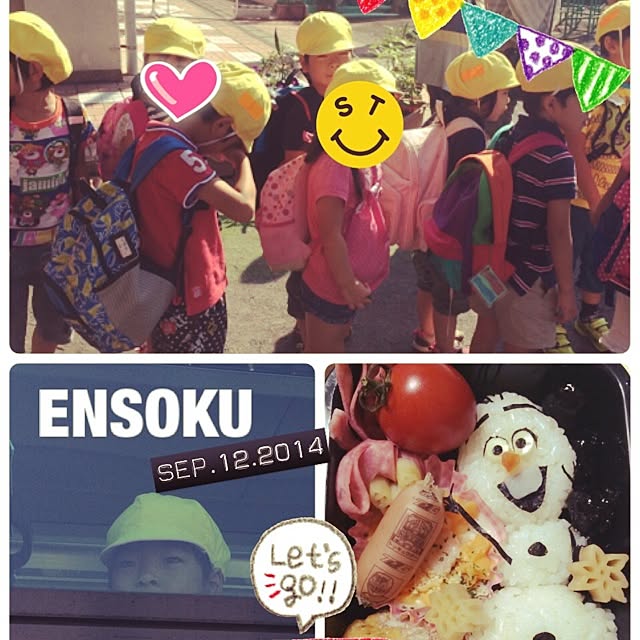 Kaori331さんの実例写真