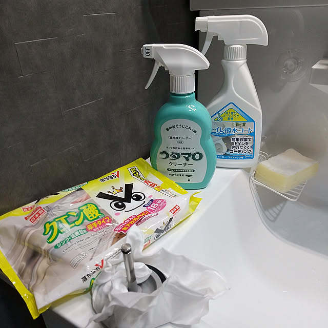 daimaruさんの実例写真