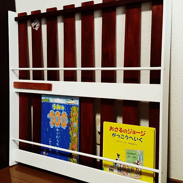 Kazeさんの実例写真
