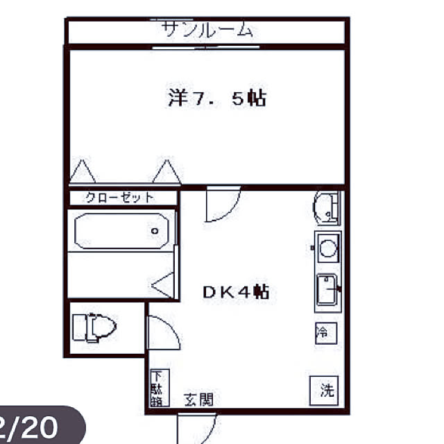 aneさんの実例写真