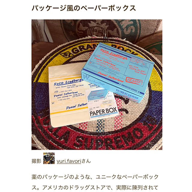 yuri.favoriさんの実例写真