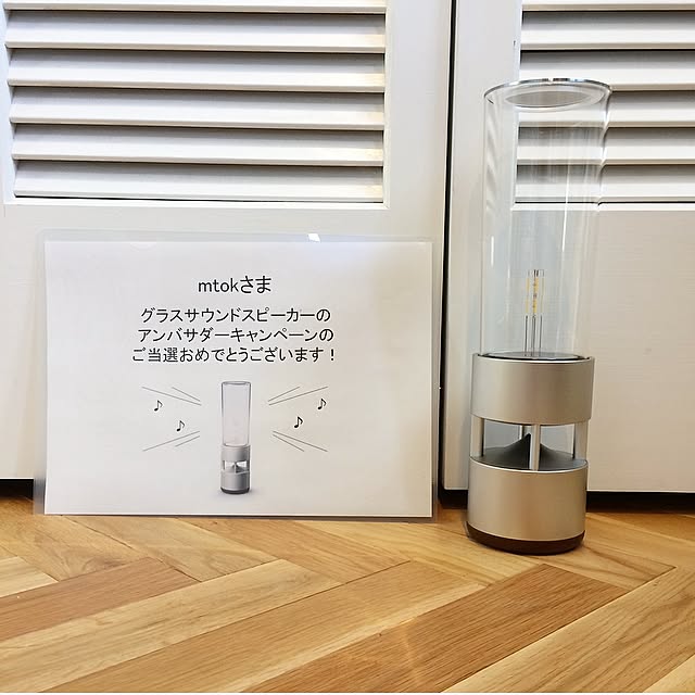 mtoktさんの実例写真