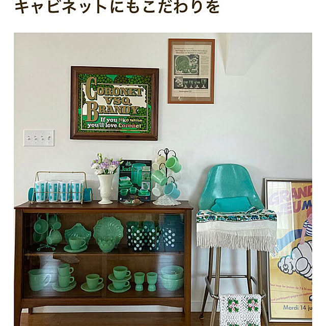 nyancousagiさんの部屋