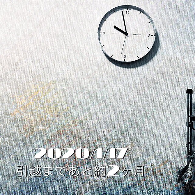 ao193さんの部屋