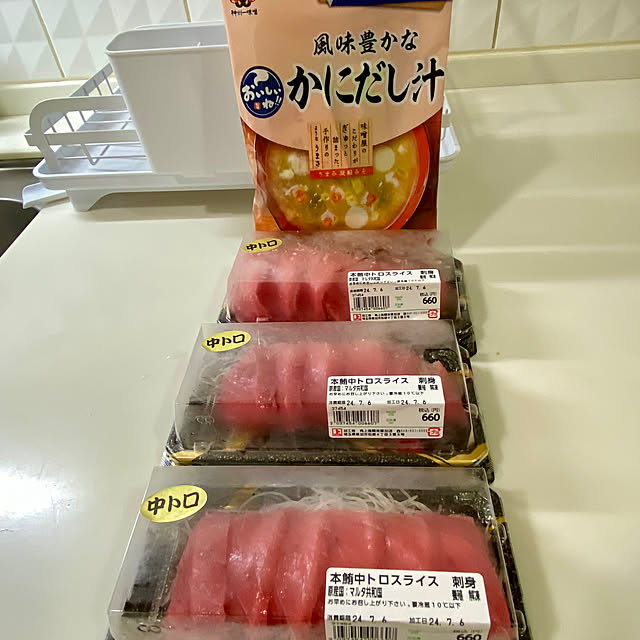 YuuKoさんの実例写真