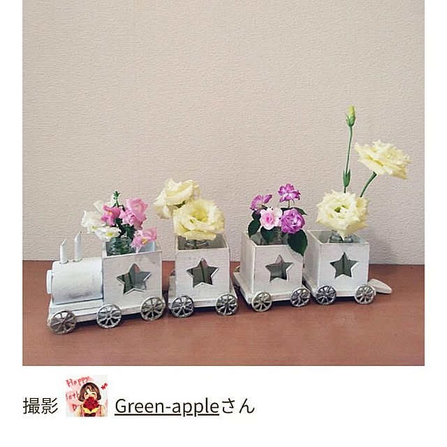 Green-appleさんの実例写真
