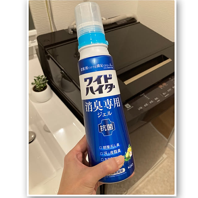 Mihiroさんの実例写真