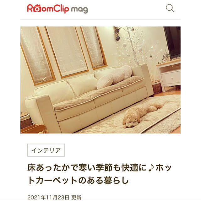 chobisukeさんの実例写真