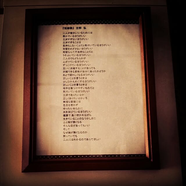 piccolinaさんの実例写真