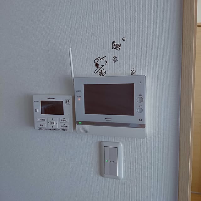 m.kom0923さんの実例写真