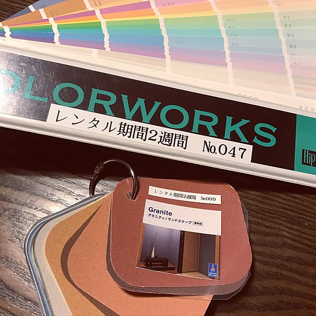 mtko333さんの実例写真