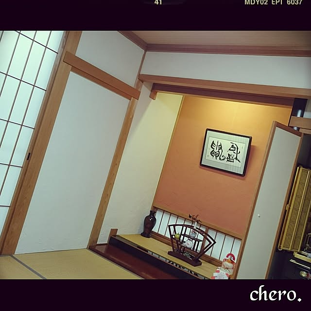 chero.さんの実例写真