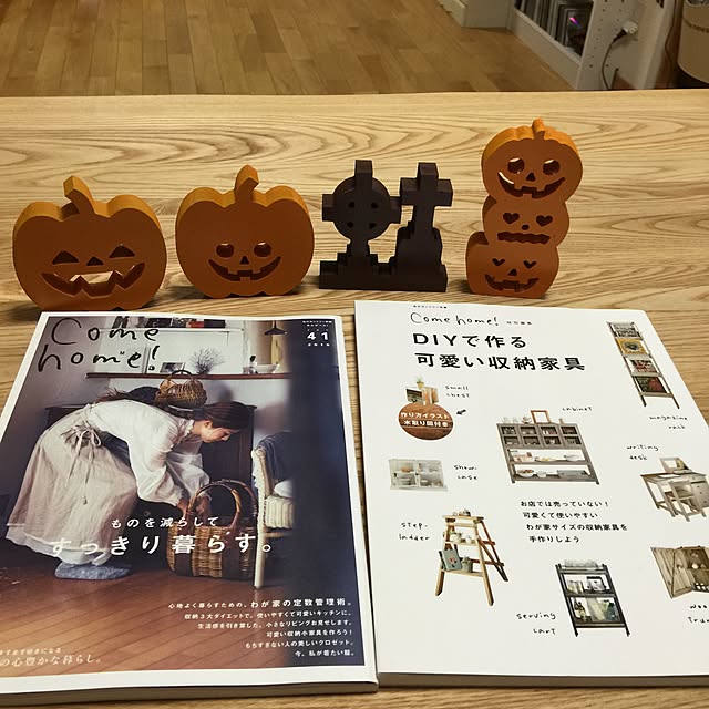 fusaさんの実例写真