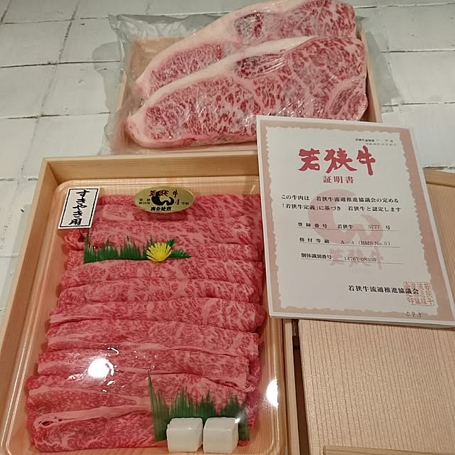 banma1223さんの実例写真