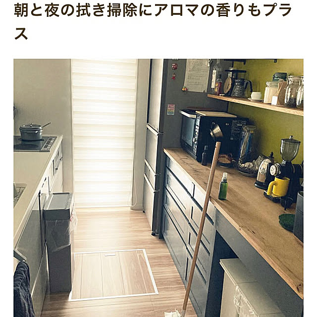 colorerさんの実例写真
