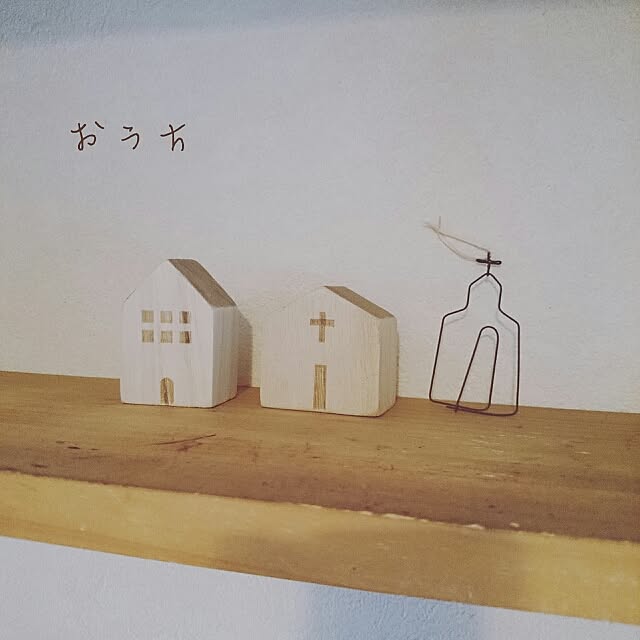 harinezumi44さんの実例写真