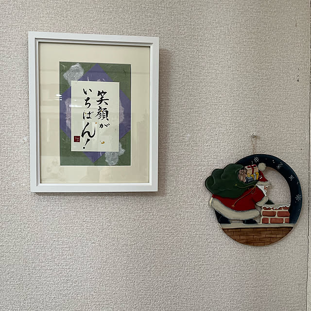 ritsukoさんの実例写真