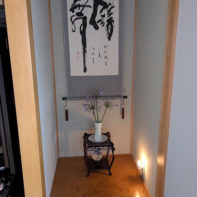 machikomamaさんの部屋