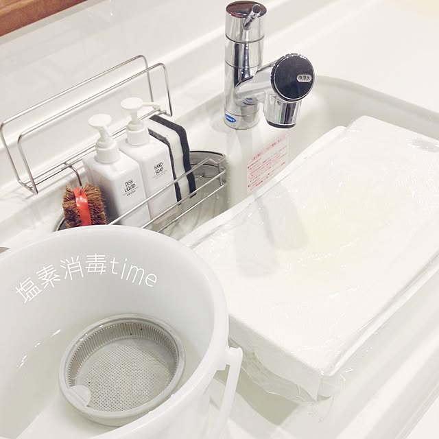 KEYさんの実例写真