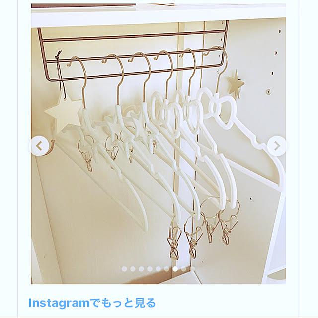 mi-Chanさんの実例写真