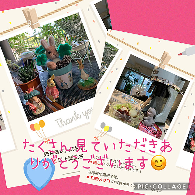 Aqettyさんの実例写真