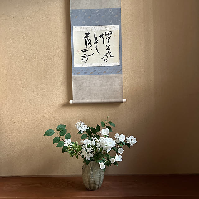 mozukuさんの実例写真