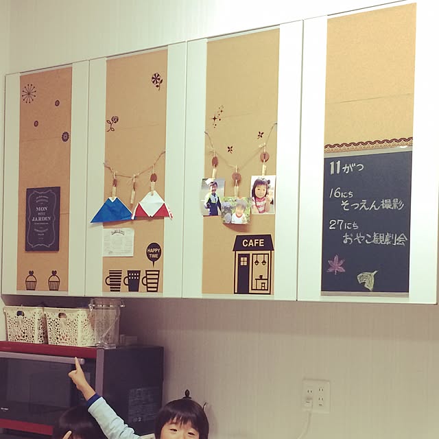 Yumikoさんの実例写真