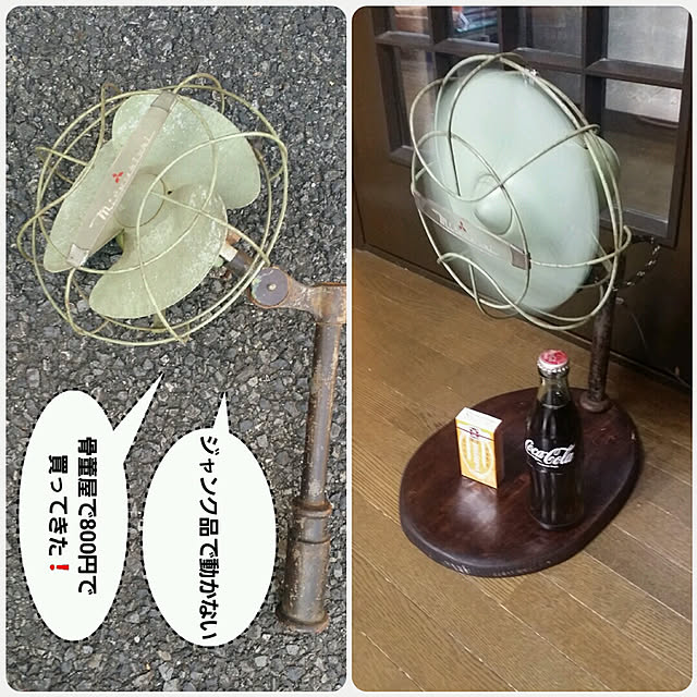 sakurahabitさんの実例写真