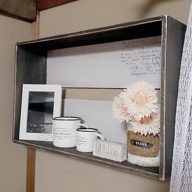 miporin0711さんの実例写真