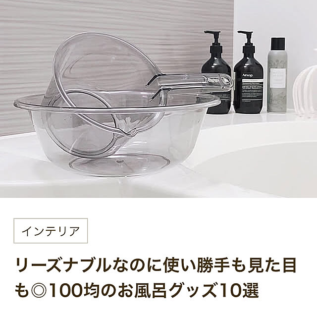 koroさんの実例写真