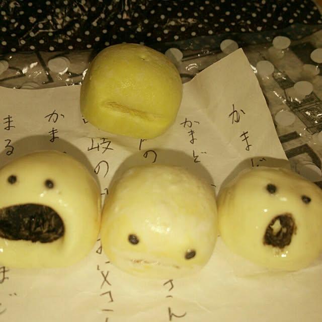 Happyさんの実例写真