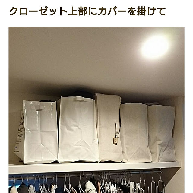 yukoさんの実例写真