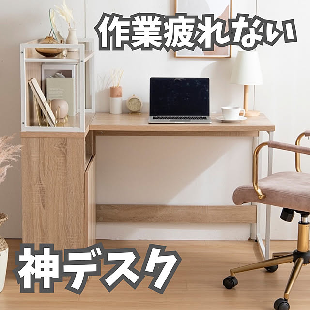 TKSKさんの実例写真