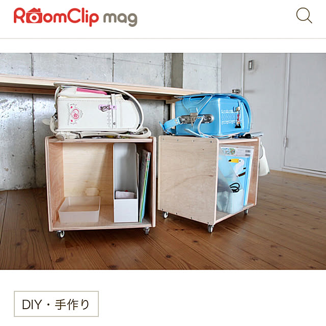 704さんの実例写真