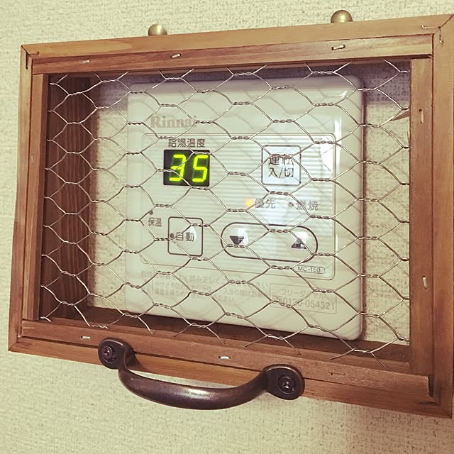 love_january24さんの実例写真