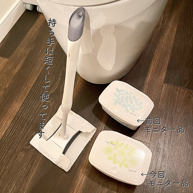 hm_myhomeさんの実例写真