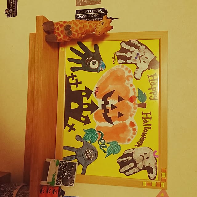 saga03c235さんの実例写真