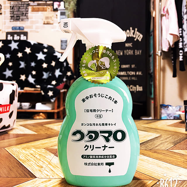 ayoooさんの実例写真