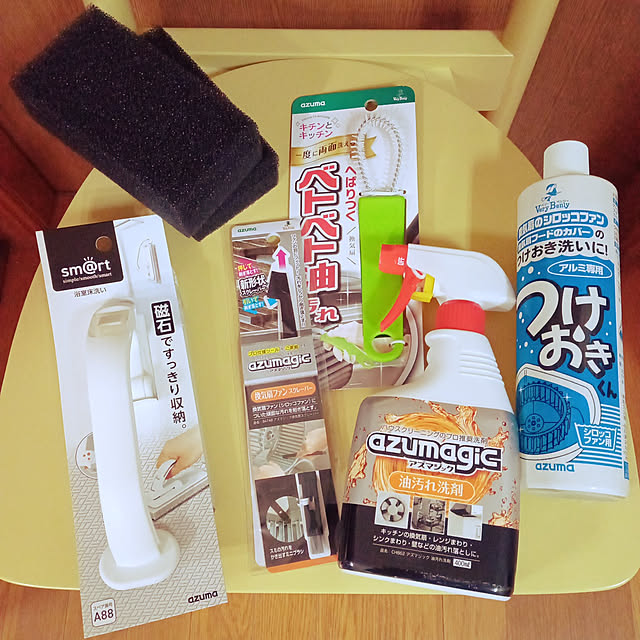 mahiro34さんの実例写真